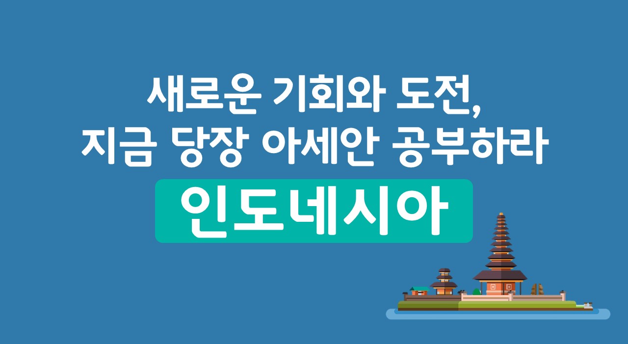 교육과정사진